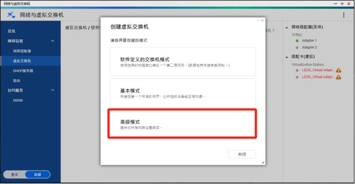 濞佽仈閫歵vs-951n,濞佽仈閫歵vs-951n-4gnas璇勬祴