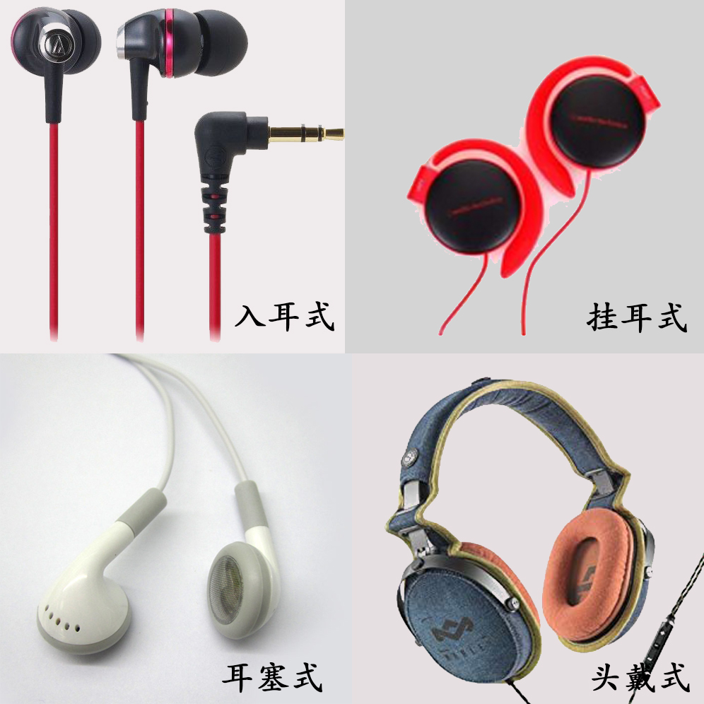 突发性耳聋怎么解决耳机问题,神经性突发性耳聋可以戴耳机吗