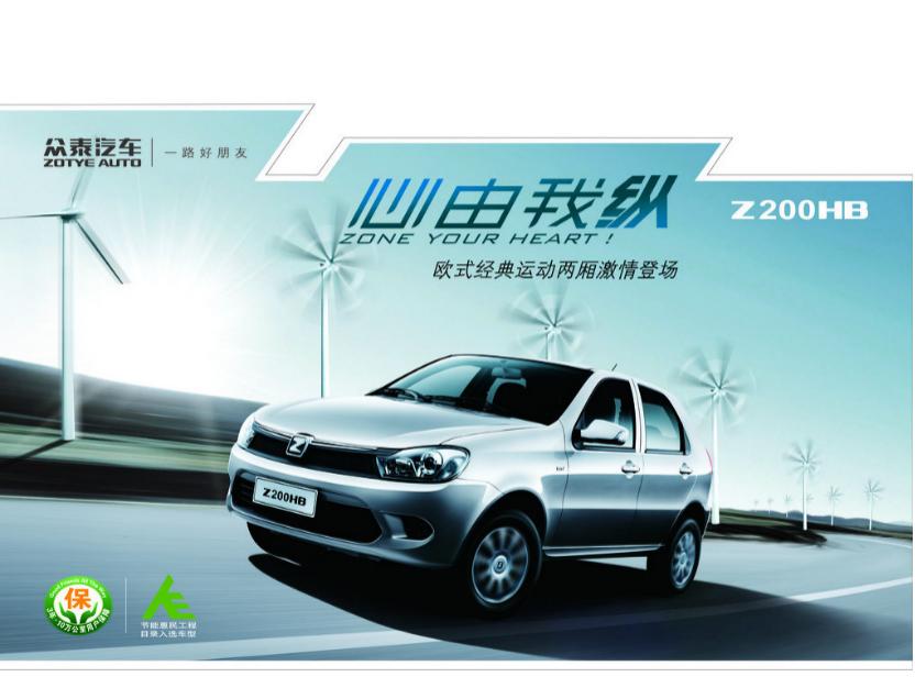 老车菲亚特派力奥周末风,菲亚特派力奥车身尺寸