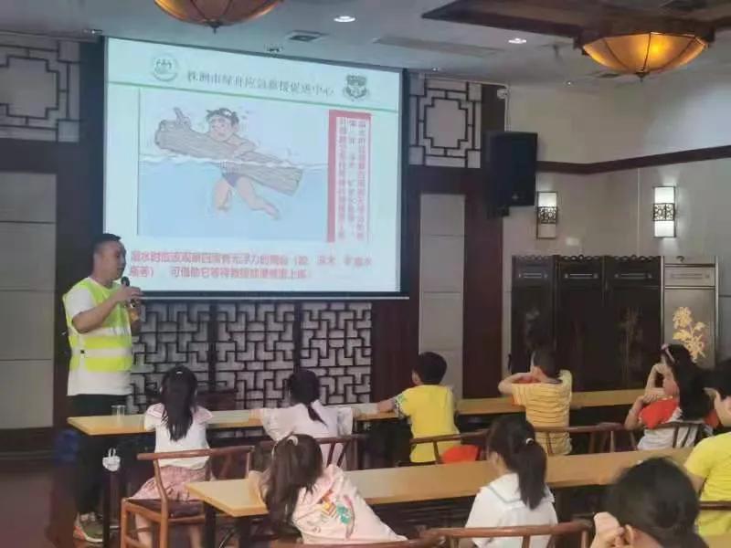 涔濈暪涔﹂櫌,涔濈暪涔﹂櫌绔崍