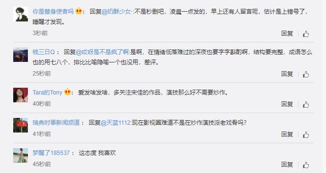 为情所困大结局视频,为情所困大结局45集