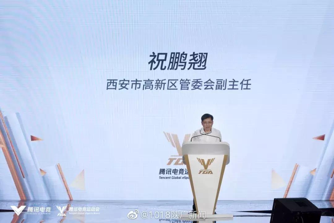 斗地主电竞比赛,斗地主真人竞技