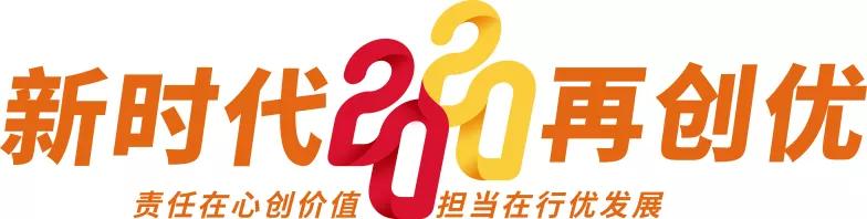 华浔装饰让中国人居住得更美好,华浔品味希望所有的希望都能实现