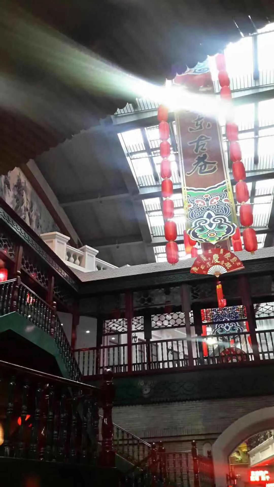 关东古巷80年的生活,逛关东古巷