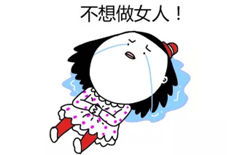 卫生棉条可以缩短经期吗,姨妈期卫生棉条推荐