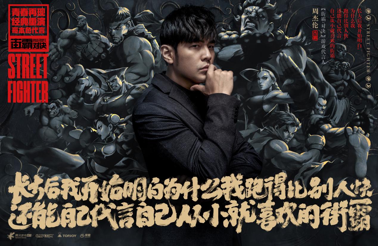 这位哥喜欢第一，因为配得上