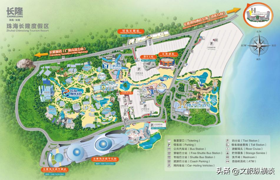 长隆集团怎么样,长隆集团主题公园