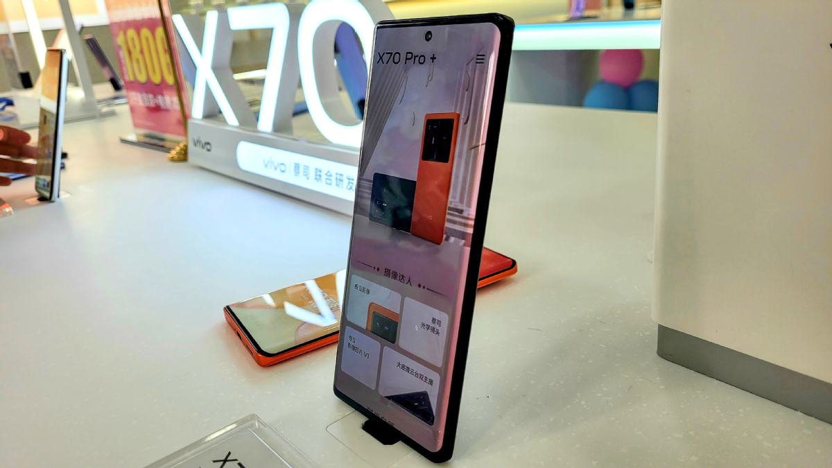 华为5g手机1500-2000左右排行榜,华为智选nzones7pro5g手机