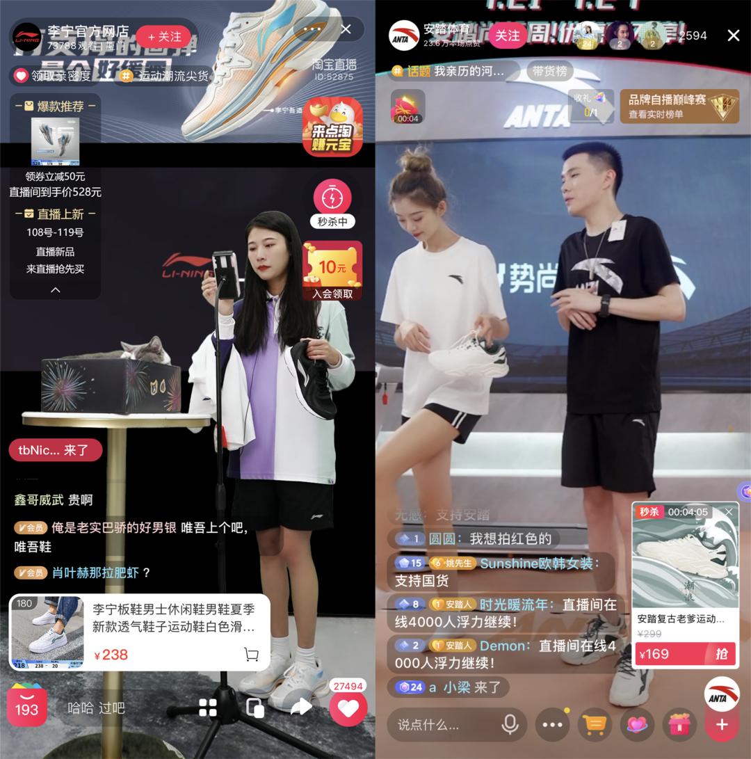 生动还原鸿星尔克直播间现状,鸿星尔克捐5000万直播间评论