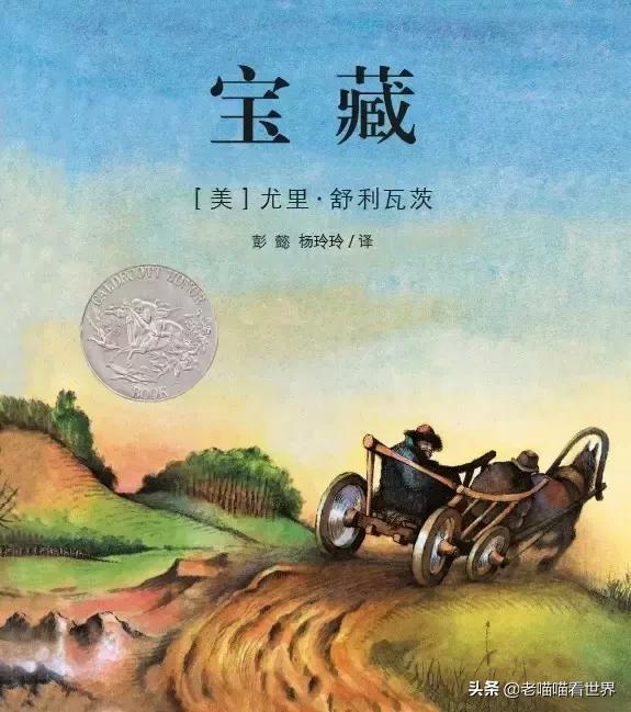 荐书作品,荐书国学