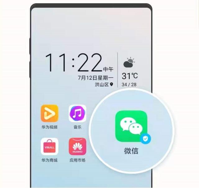 如何制作带音乐的相册,怎么制作带音乐的相册