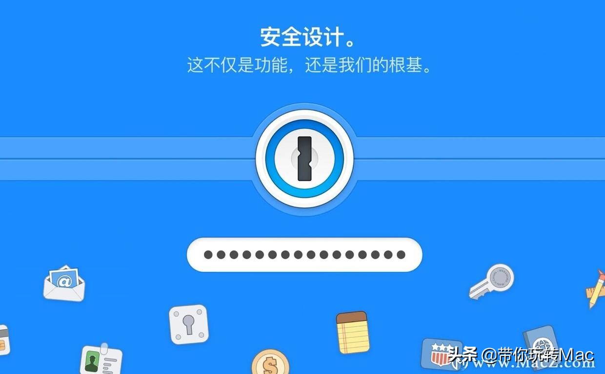 mac怎么用桌面云办公,苹果电脑远程办公百宝箱