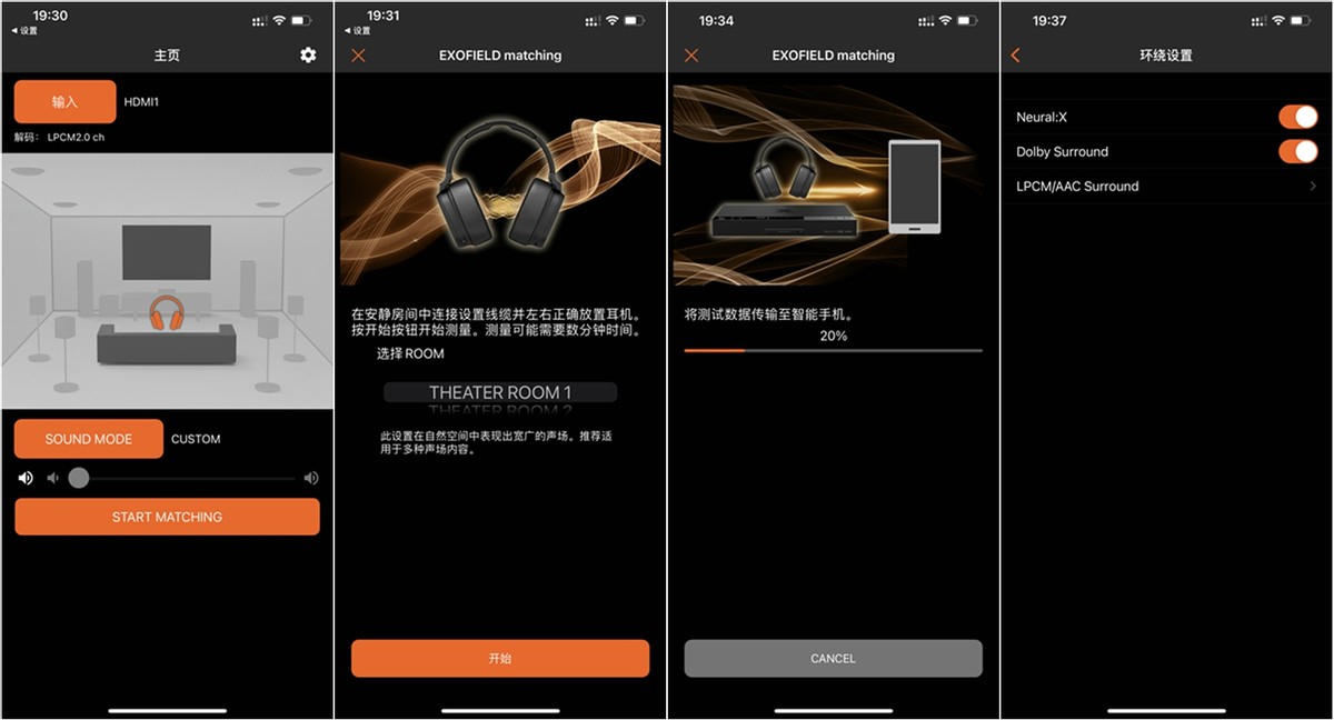 jvcext1全景声耳机,jvcxp-ext1全景声蓝牙耳机