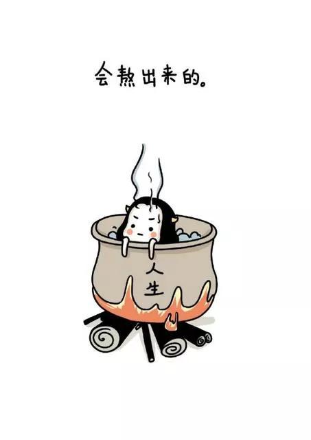 吃饭睡觉打豆豆视频,吃饭睡觉打豆豆合集