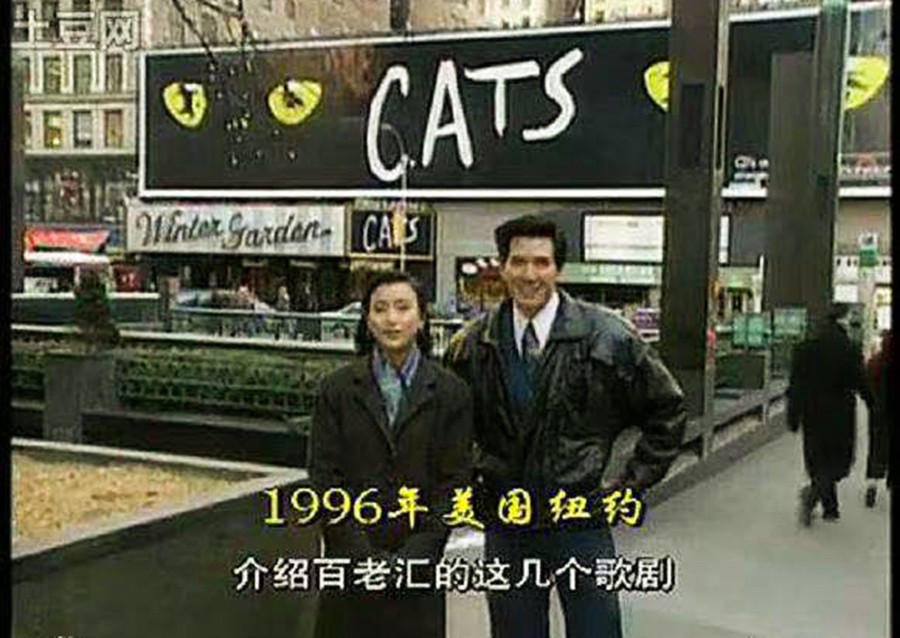 57岁费翔和母亲照片图文,费翔梦里的照片