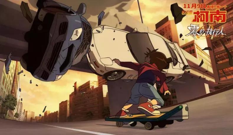 两年就等来个这？这还是柯南吗？