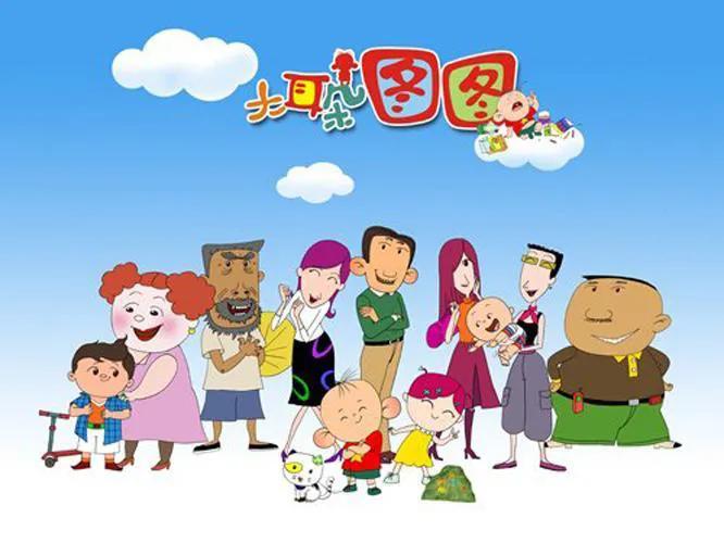 72部童年动画最后一部简直是神作,超好看的动画片1-13岁童年的回忆