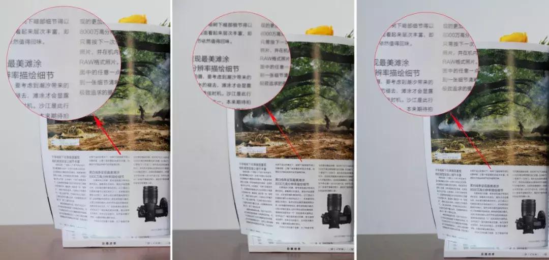 松下尼康索尼,松下vs尼康