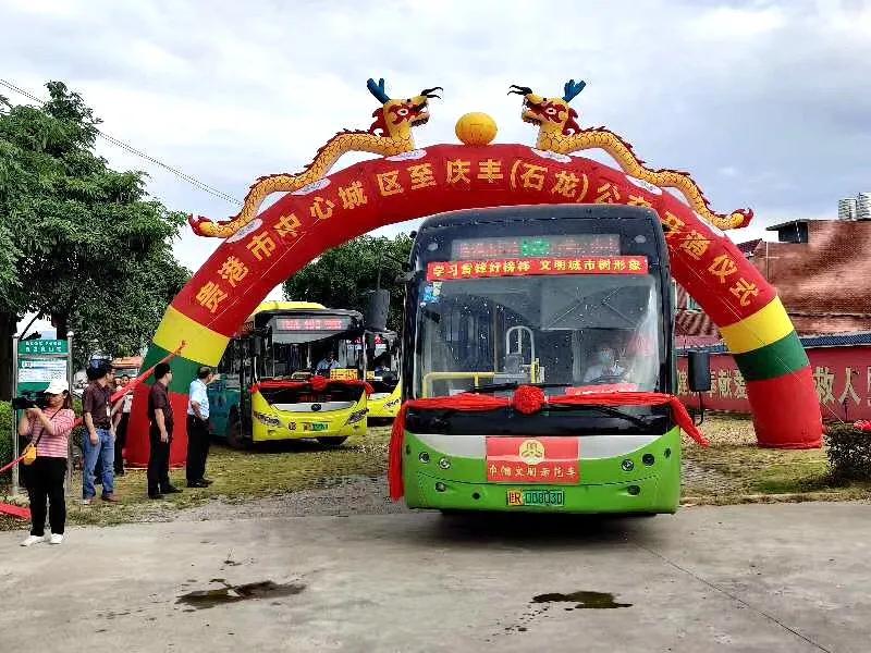 贵港至桥圩公交车什么时候开通,贵港新公交线路开通