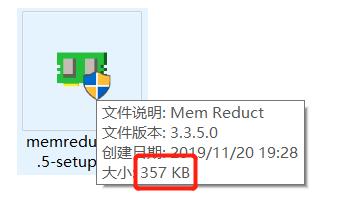 电脑运存不足如何清理,电脑清内存把软件点不开了怎么办