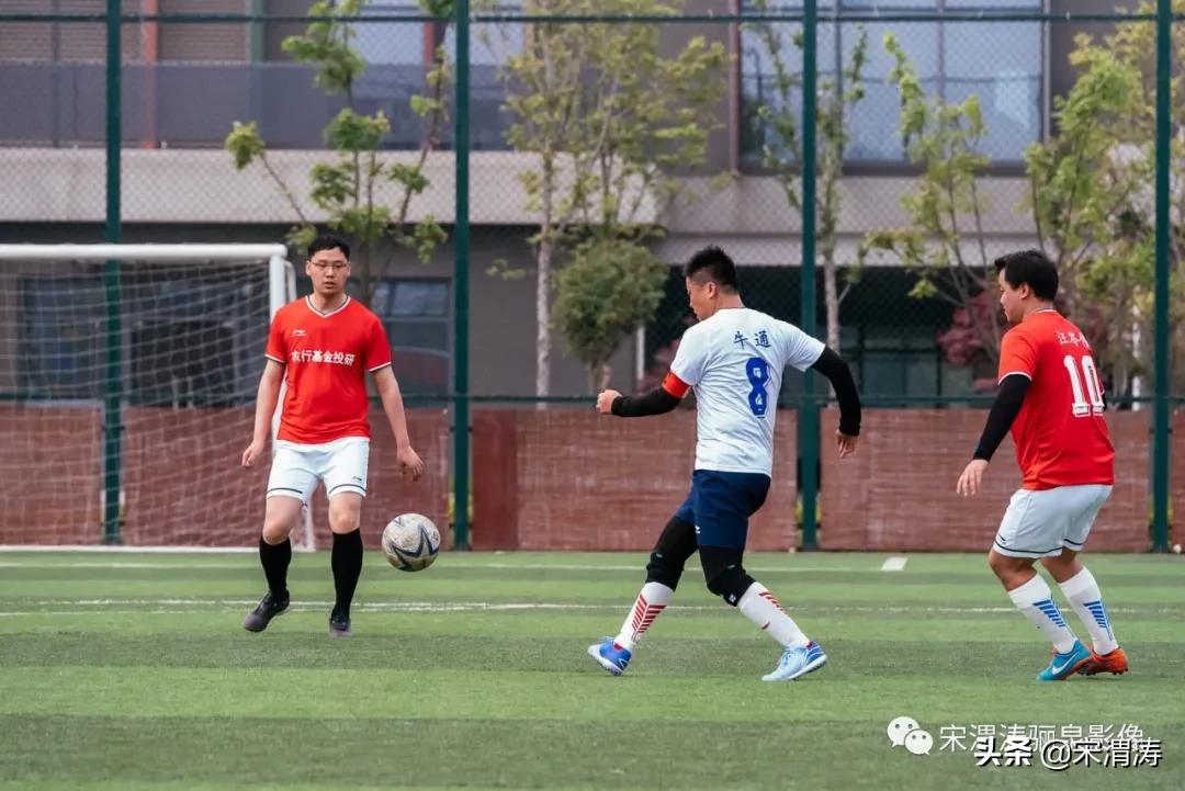 中国农业银行渭南分行篮球赛,西安农行篮球赛