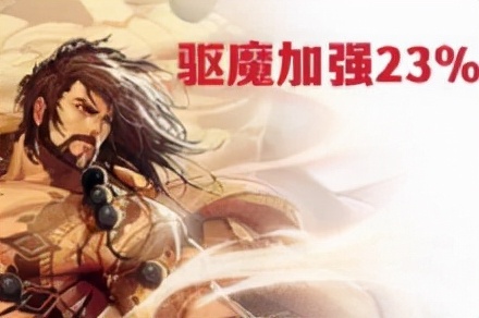 dnf驱魔简单粗暴视频,dnf驱魔狗怎么用