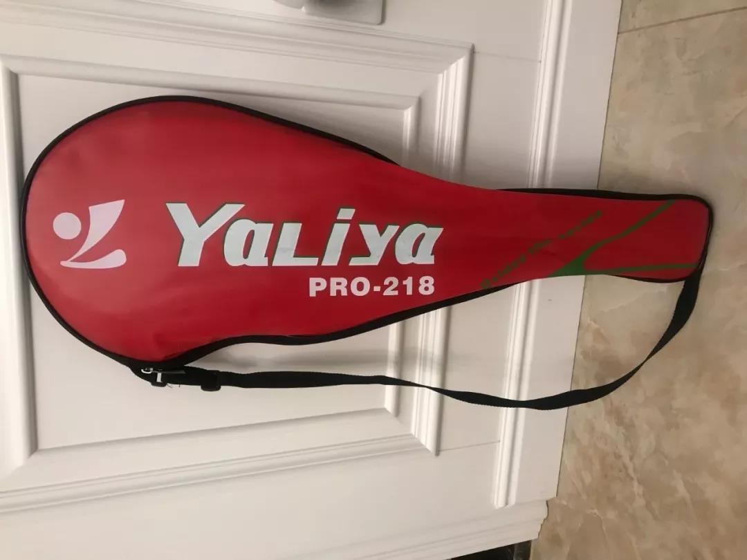 全城热恋齐新月牵手,全城热恋最后一期牵手