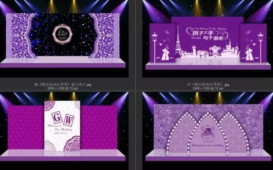 喜庆婚礼喷绘布景图案,婚礼背景喷绘设计效果图