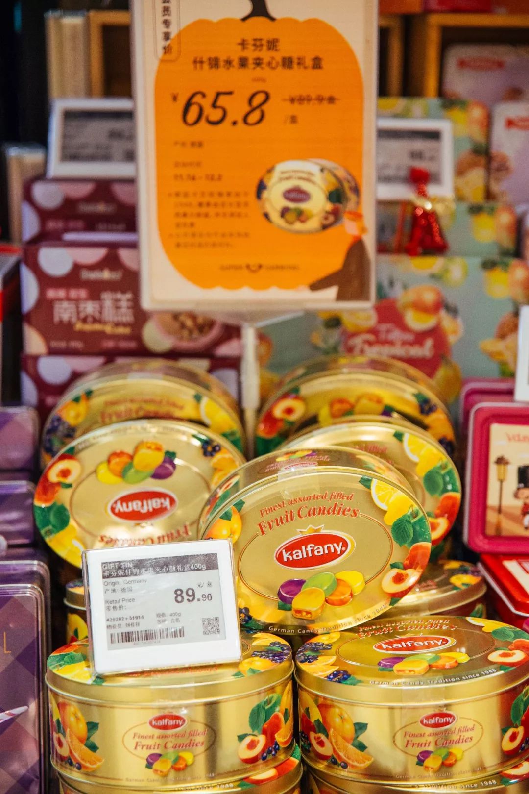 超市网红打卡地效果图,超市打造网红打卡区