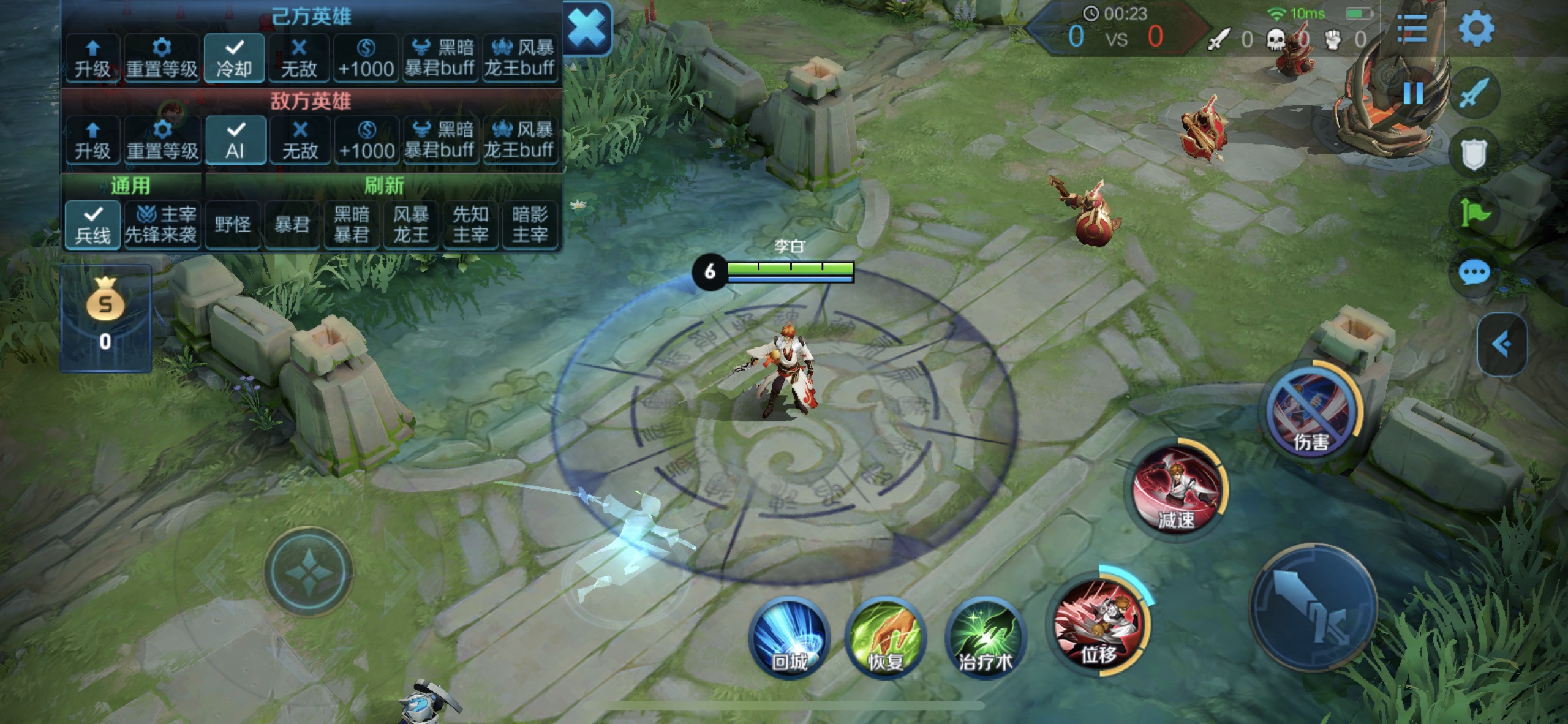 连接完手柄之后就不能连接电脑了,苹果ipad怎么用爱奇艺