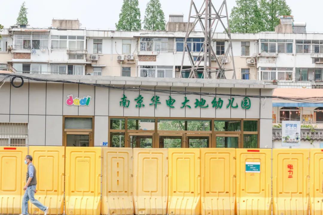 南京迈皋桥全景图,南京迈皋桥老照片