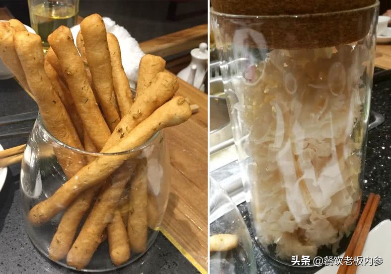 香天下锅底都有什么,香天下奶茶火锅