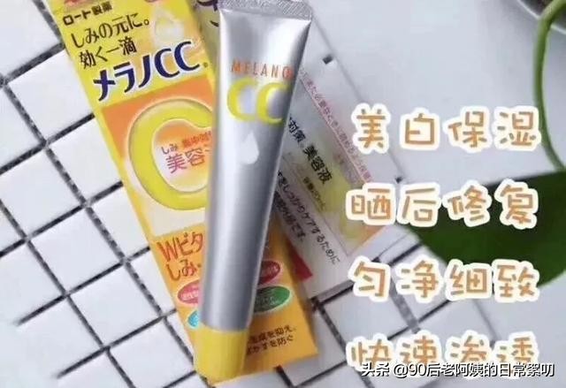 祛痘印精华评测,痘肌祛痘神器哪个好用点