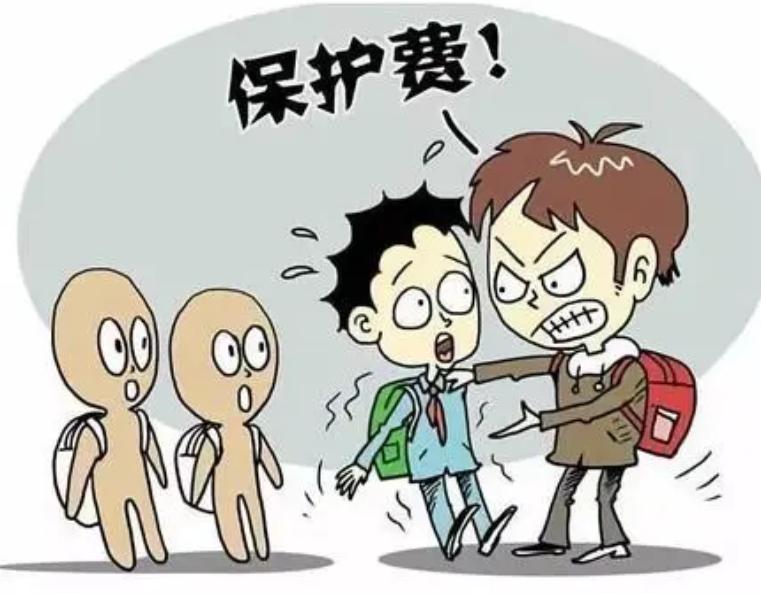 当孩子受委屈了家长应该怎么办,当孩子被人欺负时家长该怎样去做