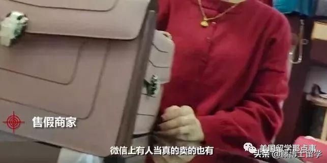 海外代购的lv包是真的吗,代购200多元的香奈儿蔚蓝