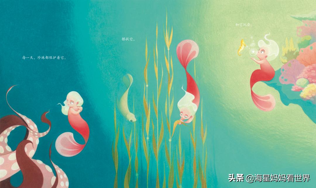 让孩子想象力训练书,让孩子想象力爆棚的秘诀