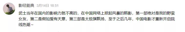 90年代韩国电影生死谍变,韩国十大顶尖谍战电影生死谍变