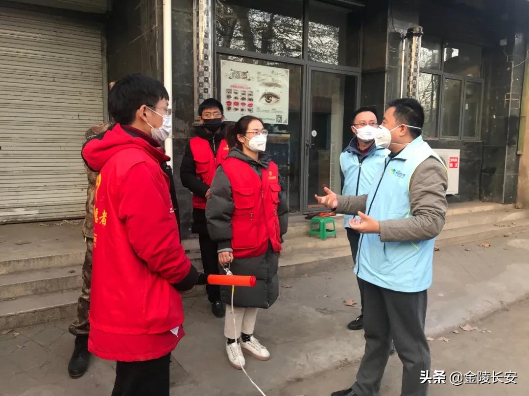 南京市浦口区改革,南京区级改革