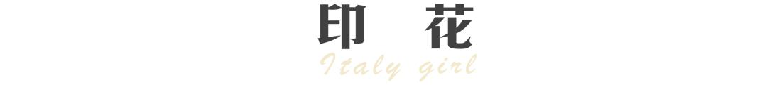 520约会穿搭长得漂亮是优势,520约会必备穿搭小技巧