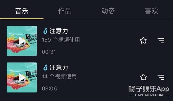 timez偶像万万岁mama颁奖典礼,偶像万万岁timez组合成员怎么样了