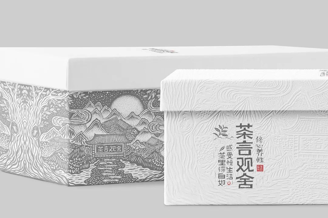 国潮中国风茶叶包装设计,茶叶包装国潮风