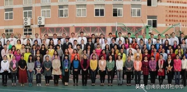 南京第二十九中,南京第二十九中有高中吗