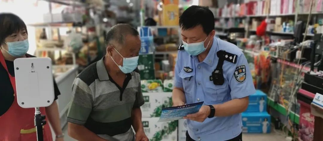 公安反诈缅北宣传,北票市公安局重拳出击