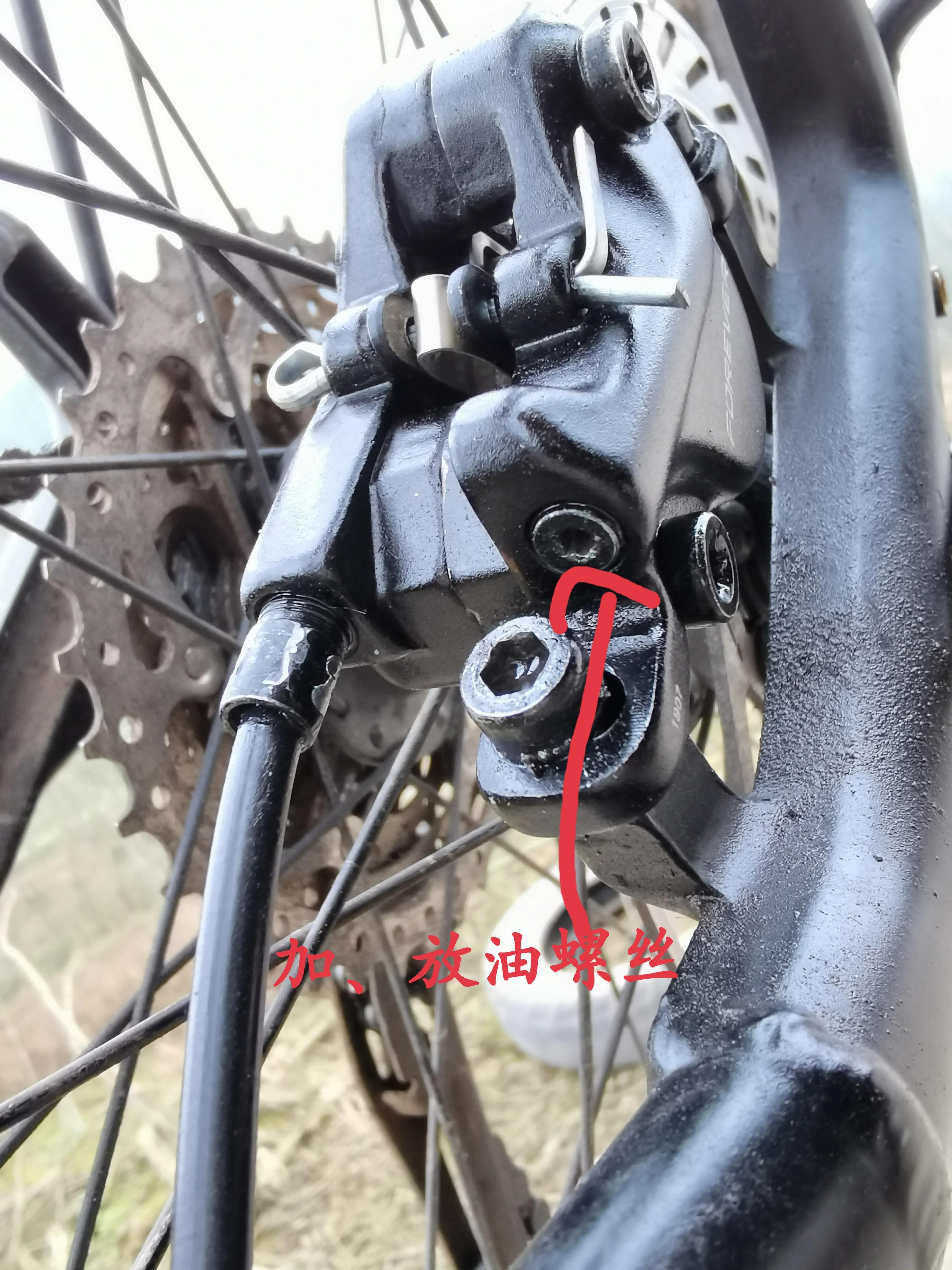 自行车刹车油碟更换教程,永久自行车刹车油怎么更换