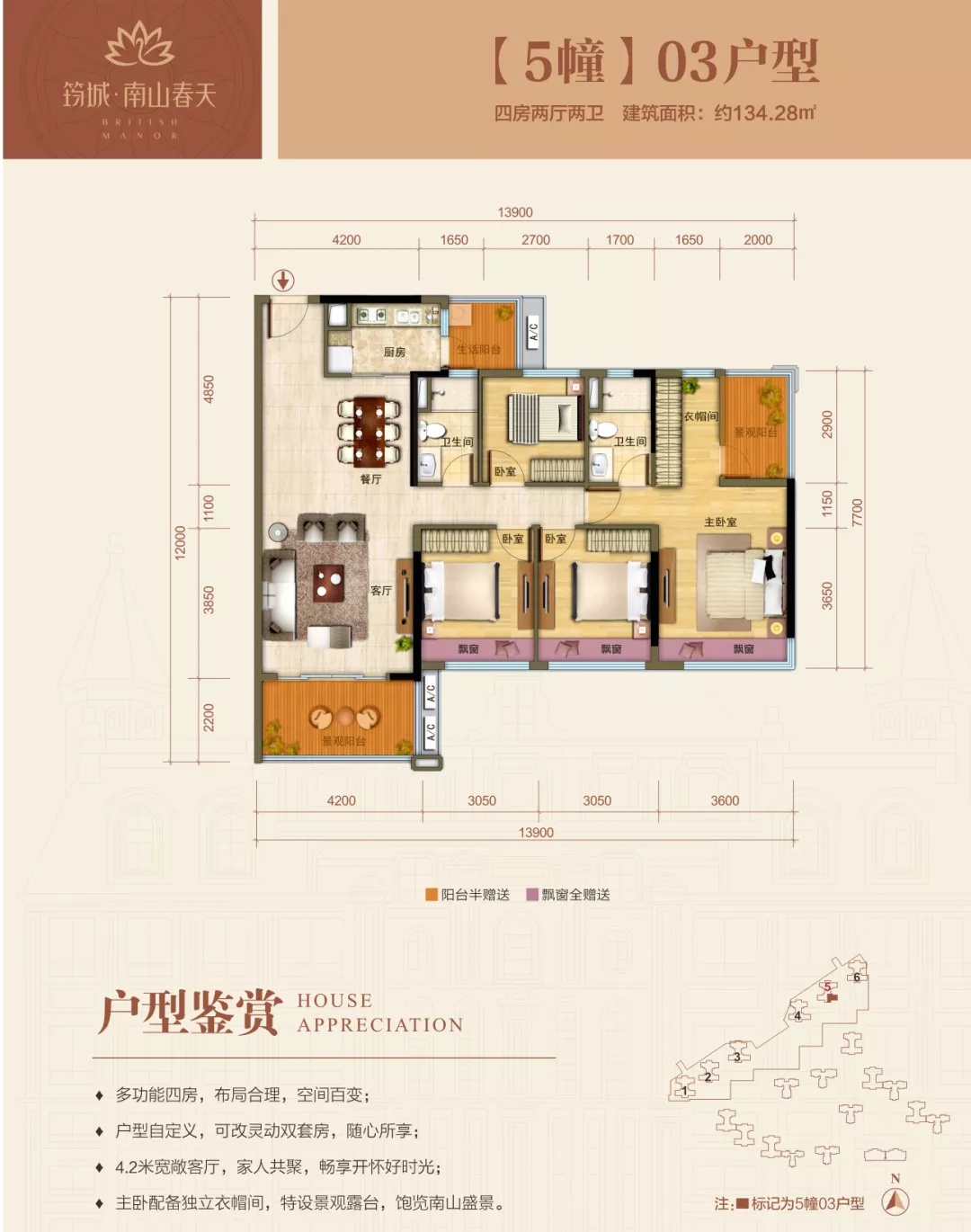 端午玩法,端午民俗游传统文化添活力