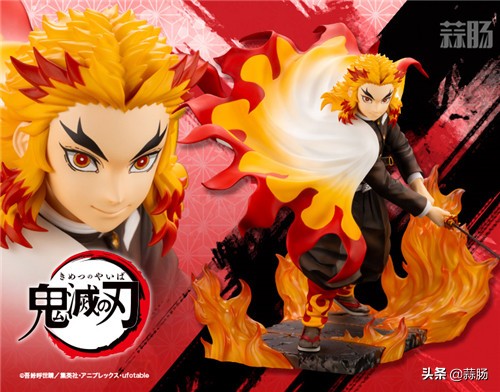 鬼灭之刃炼狱杏寿郎手办,鬼灭之刃炼狱杏寿郎高级手办