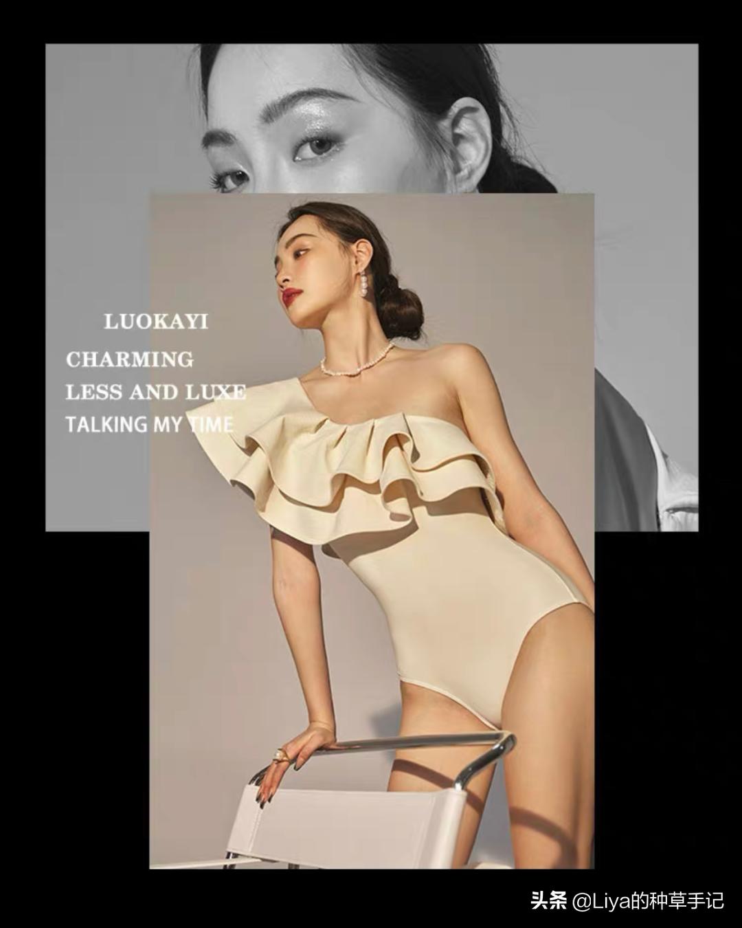 什么款式的泳衣显高级好看,什么款式的泳衣显高级感