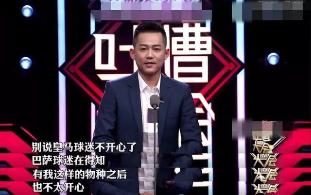 巴萨苏醒砸电视完整版,巴萨输球全部视频