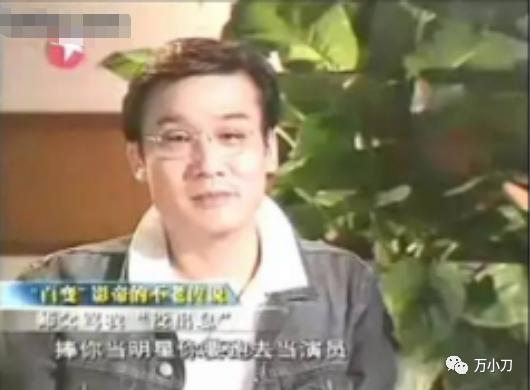 梁家辉与清纯少女的异国之恋,梁家辉发哥小弟