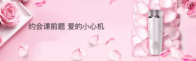 天猫618作战图片,天猫618布局